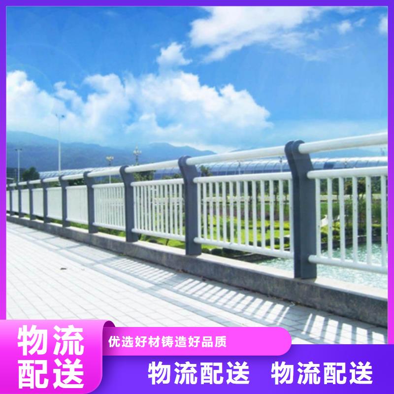 桥梁护栏桥梁栏杆景观护栏现货长期供应