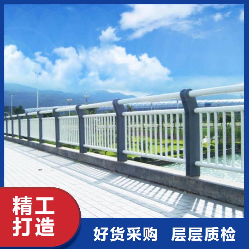 铝合金桥梁栏杆厂家-长期合作