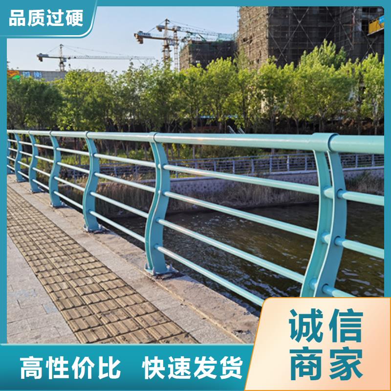 精选河道桥梁栏杆厂家