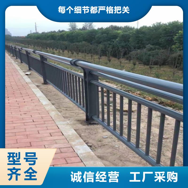 桥梁护栏桥梁栏杆景观护栏有现货也可定制
