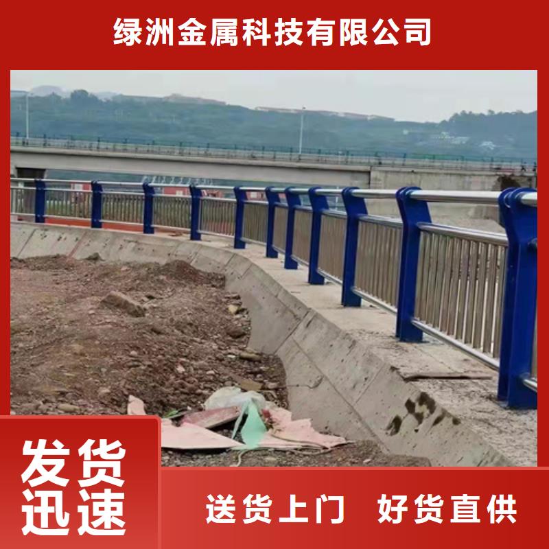 大桥人行道护栏防撞耐腐蚀
