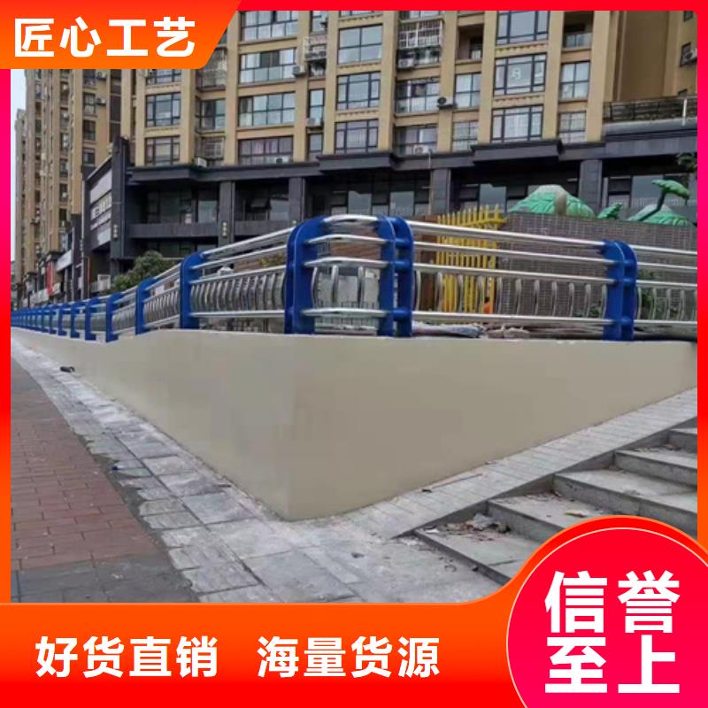 城市河道护栏B级防护栏（厂商）