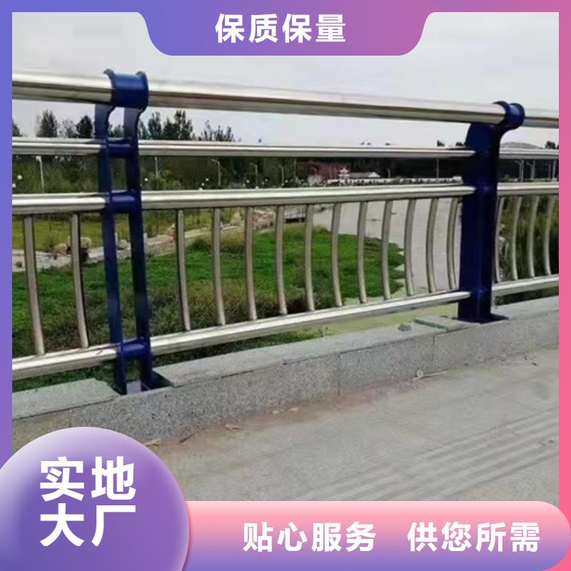 桥梁护栏施工视频好品质