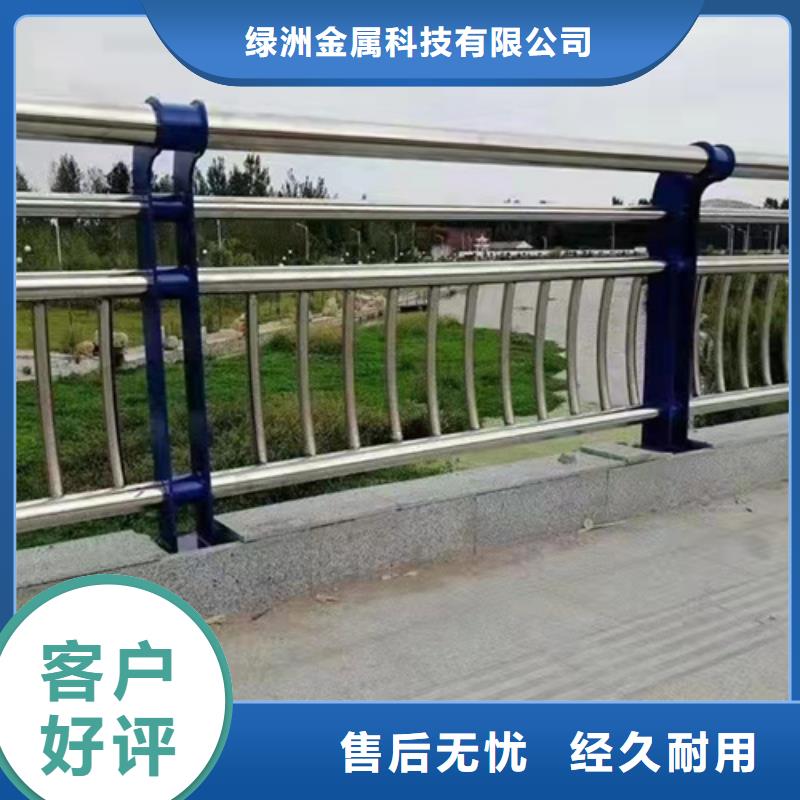 生产定做304不锈钢桥梁护栏在线报价