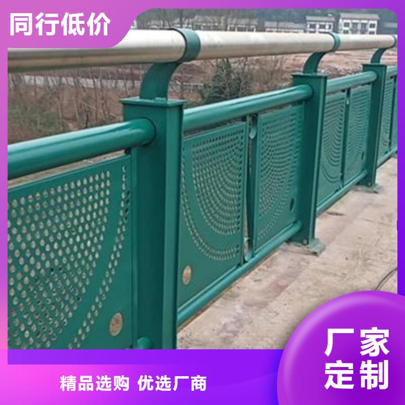 桥梁护栏安装视频保质保量