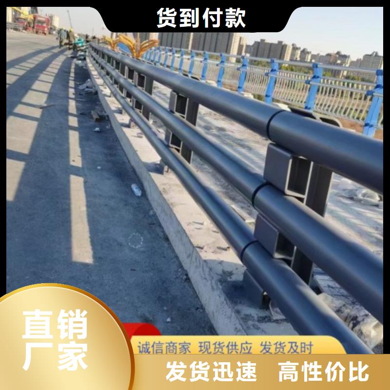 景观河道护栏钢结构桥梁护栏