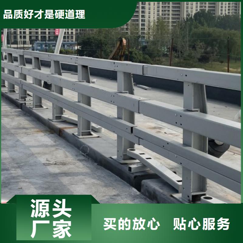 河道桥梁护栏复合不锈钢管的（生产厂家）