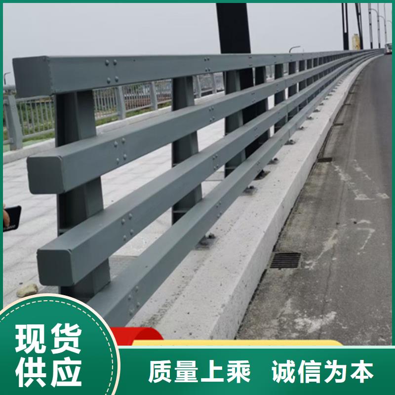 道路桥梁护栏q345材质的（2024新价格）