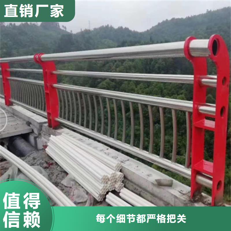 供应桥梁护栏模板图片【无中间商】