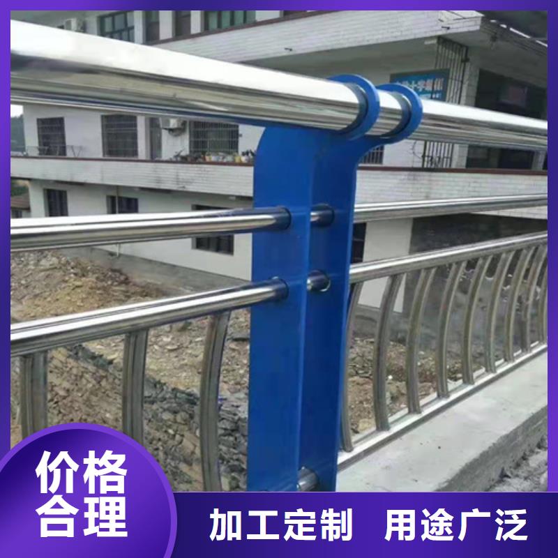 桥梁护栏高度标准优惠促销