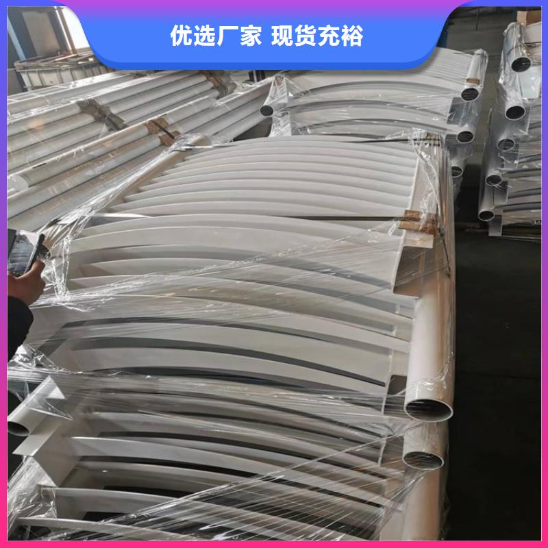 河道护栏买的放心
