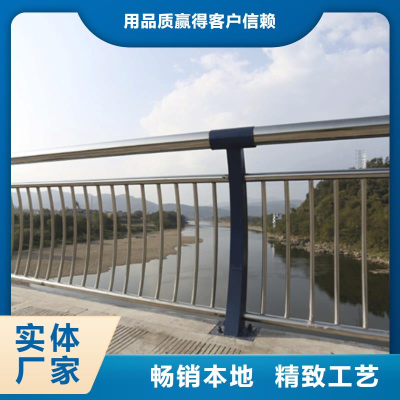 睢阳镀锌管河道护栏安装效果图