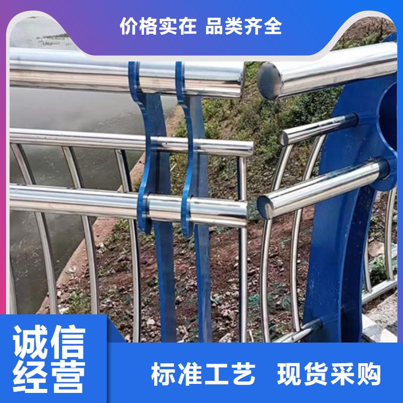 政河道护栏规格齐全