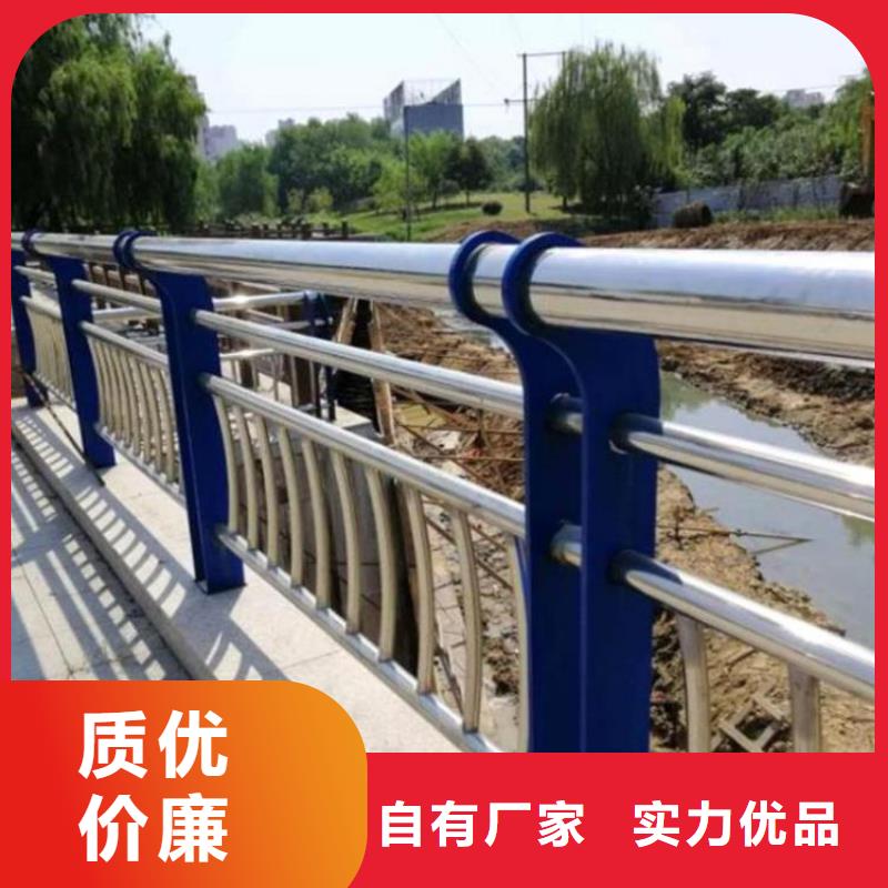 锦屏河道桥梁不锈钢护栏实体厂经验足