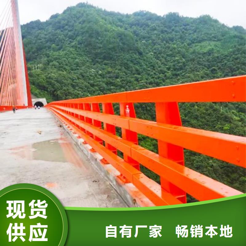 河道桥梁异形栏杆质量可靠