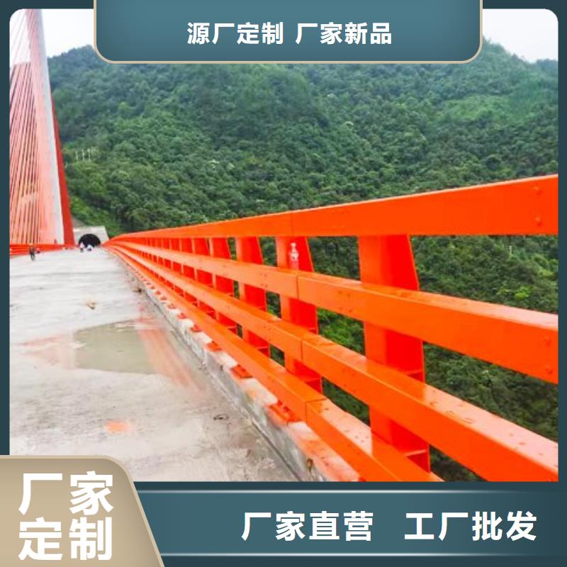 河道复合管栏杆资质齐全