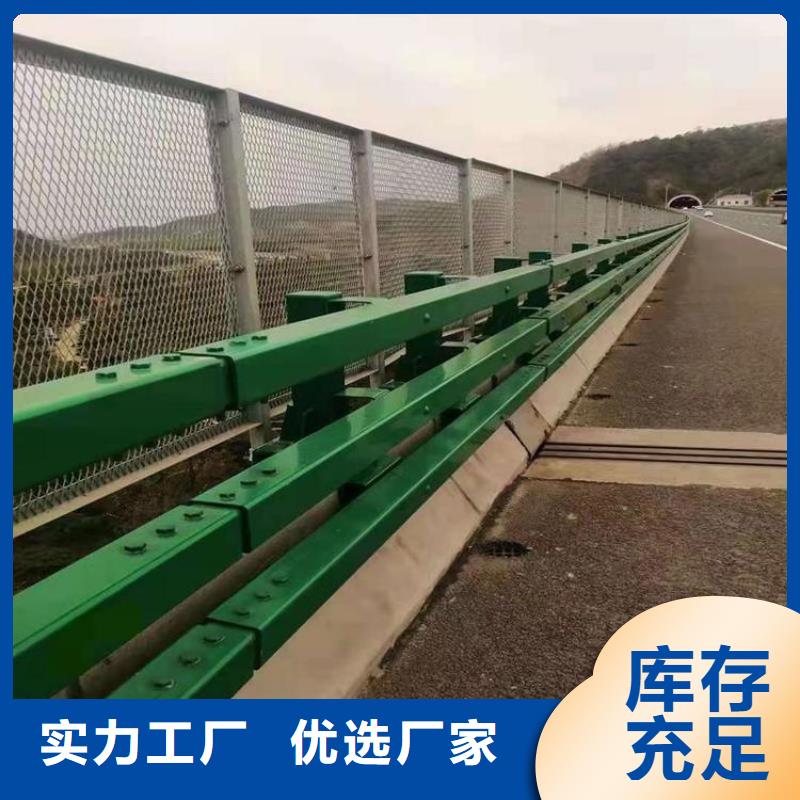 卫辉城区改造新型河道护栏安装方便
