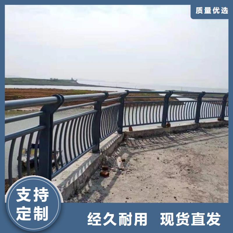 河道桥梁异形栏杆质量可靠