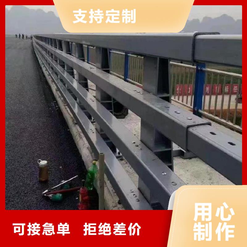 道路河道护栏价格实惠