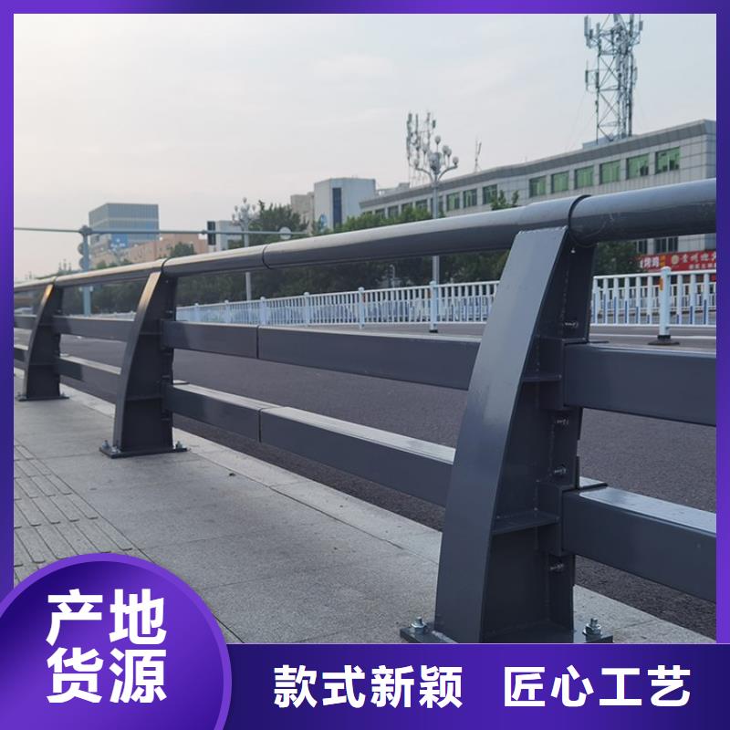 昌平公路桥梁防撞护栏安装价格