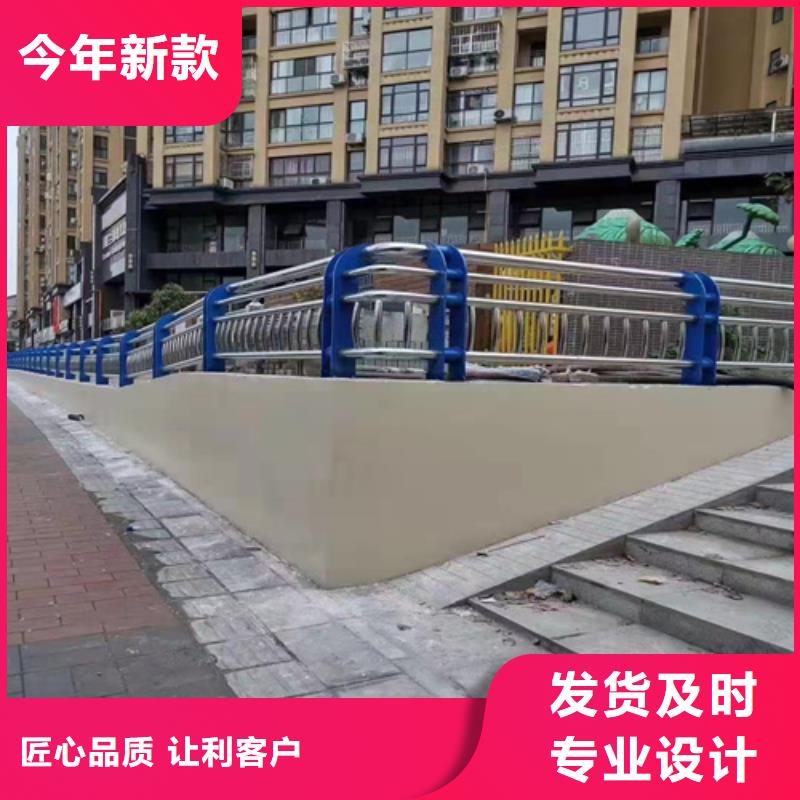 耀州区公路防撞护栏加厚材料