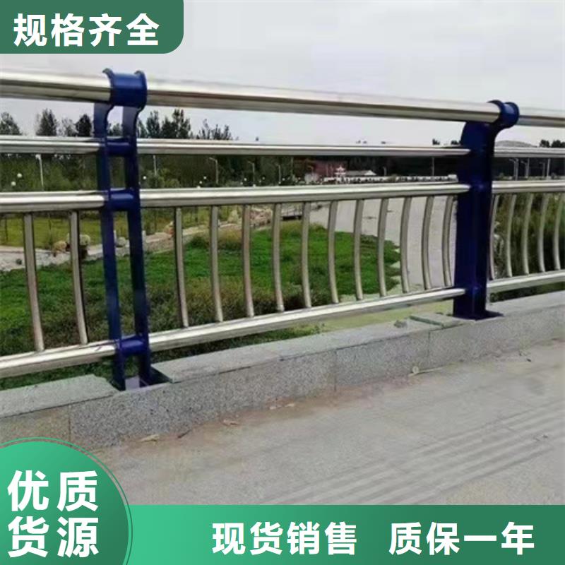 长洲区钢制防撞护栏多少钱一米