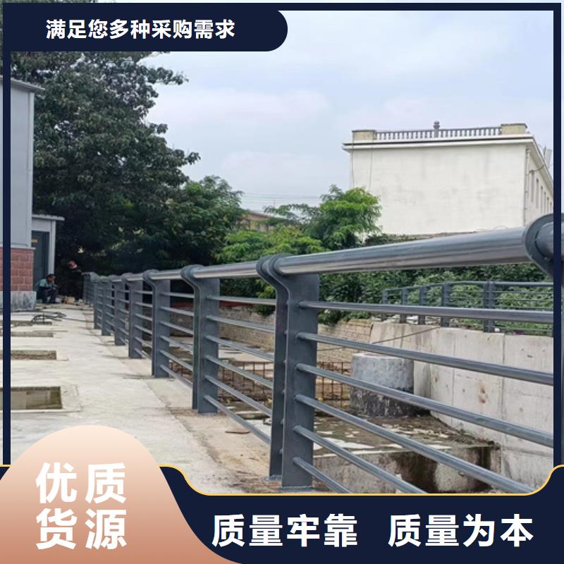 蚌山景观道路防撞护栏专业生产安装