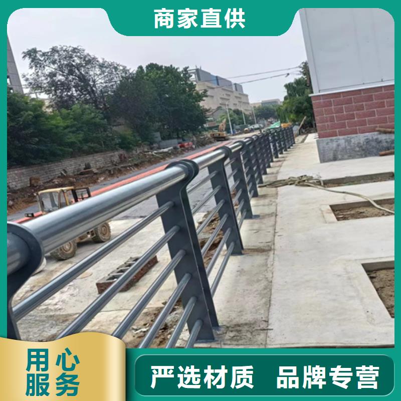 桥上防撞护栏施工方案