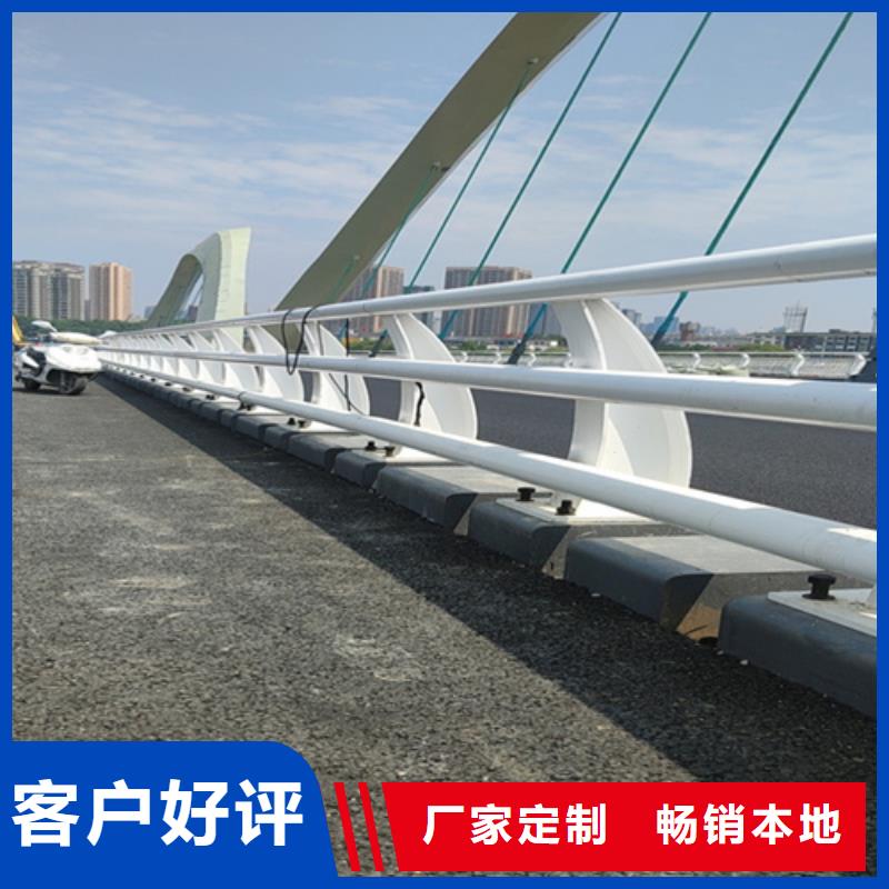 耀州区公路防撞护栏加厚材料