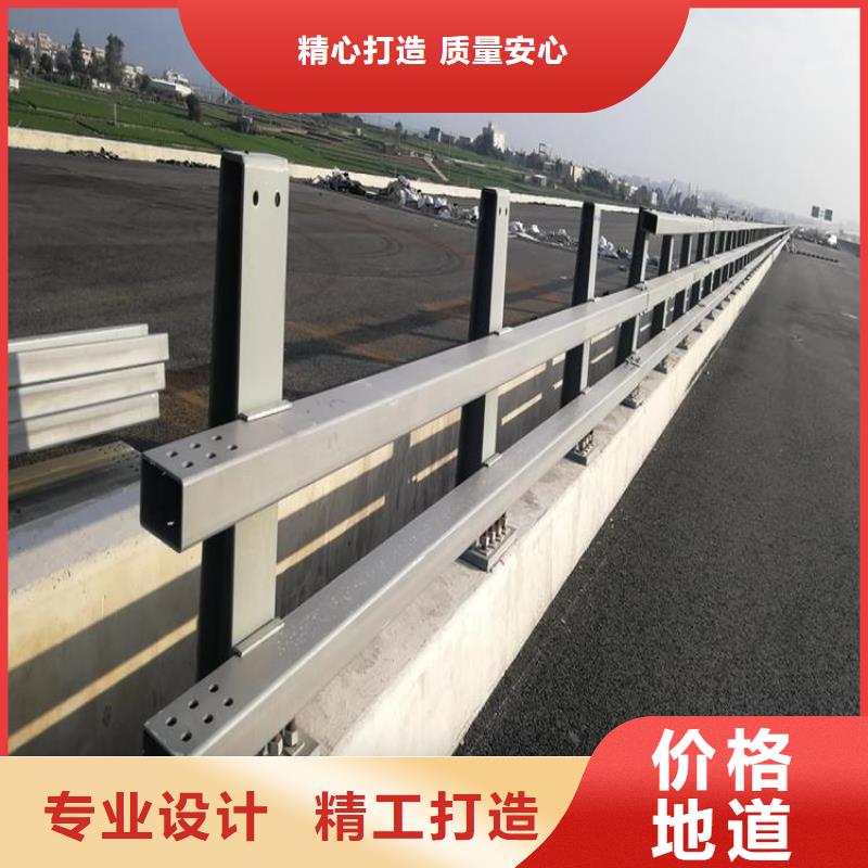 耀州区公路防撞护栏加厚材料