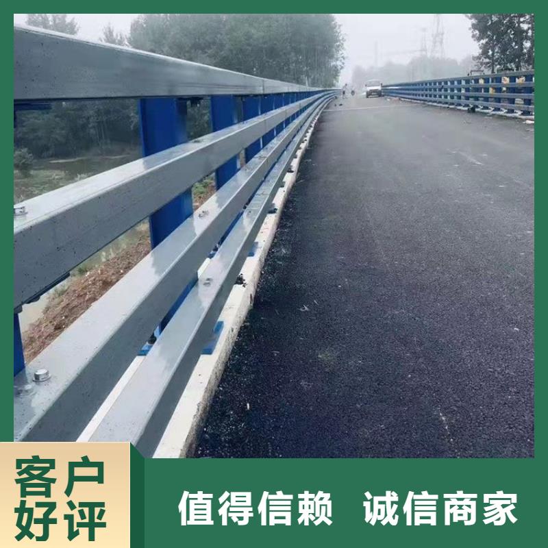 道路桥梁防撞栏杆每米安装价