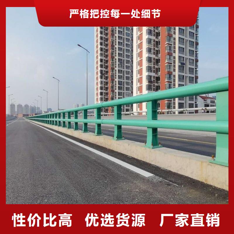 防撞护栏道路护栏极速发货