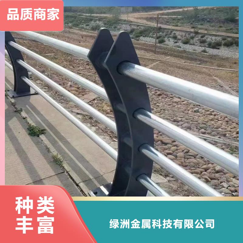 淮上防撞桥梁护栏常年生产