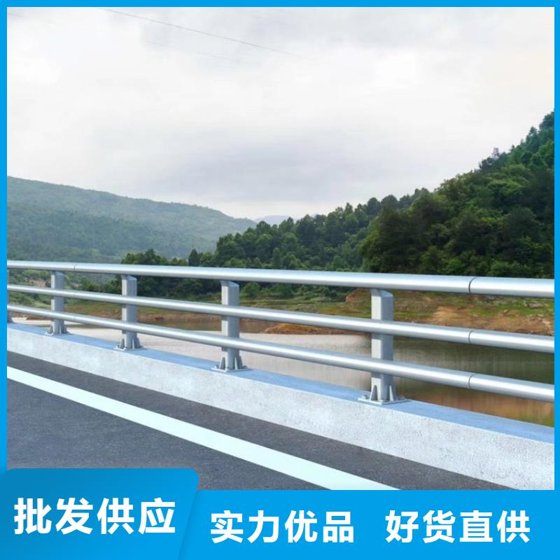 淮上防撞桥梁护栏常年生产