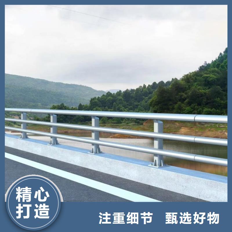 蚌山景观道路防撞护栏专业生产安装