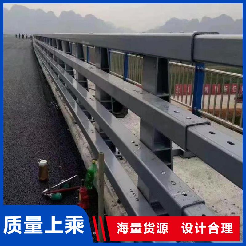 双滦大桥人行道防撞护栏图纸设计