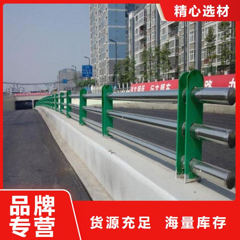 道路景观栏杆免费设计图纸