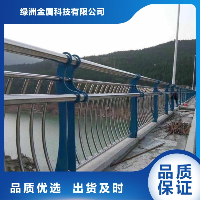 质量优的桥梁护栏桥梁栏杆景观护栏供货商