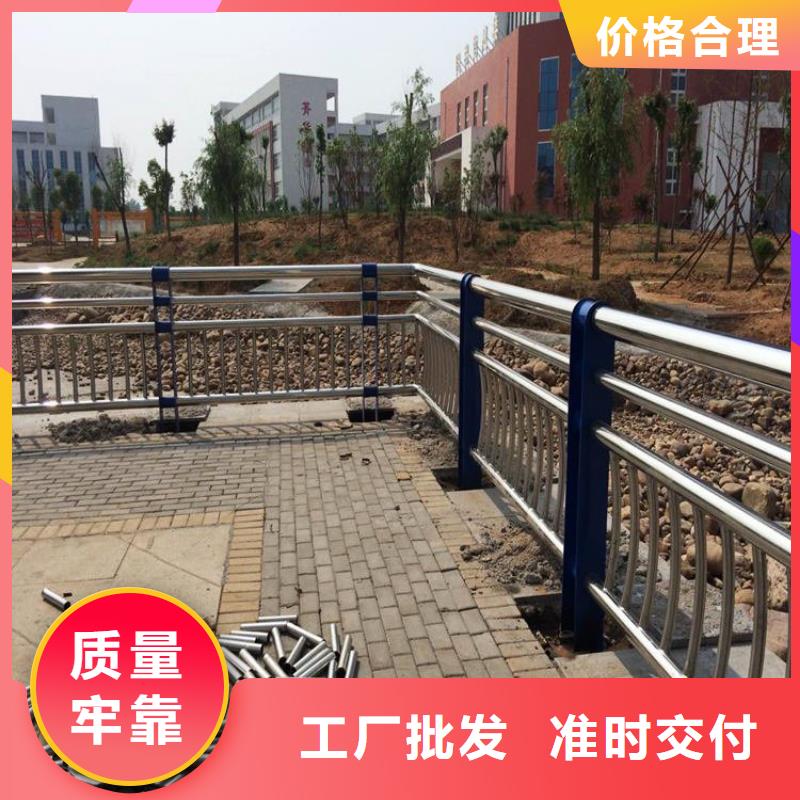 寻乌设计生产不锈钢复合管道路护栏厂家电话