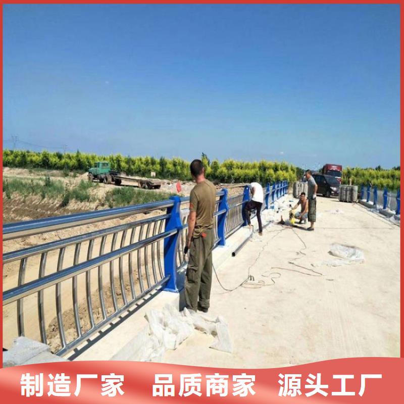宁夏景观护栏实力厂家生产