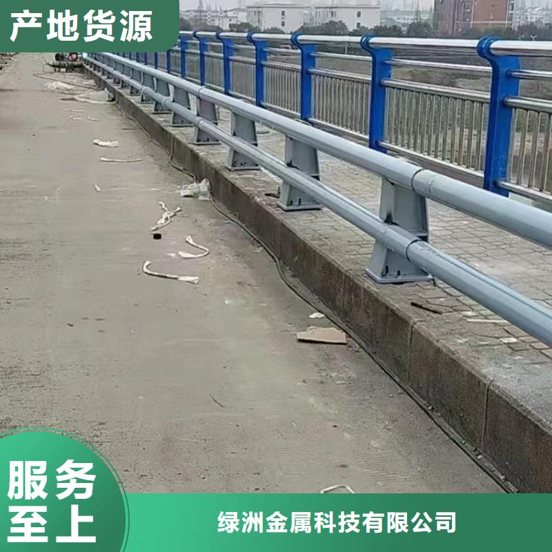 桥梁护栏桥梁栏杆景观护栏品质过硬