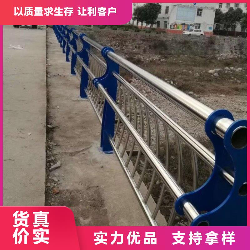 景观道路护栏立柱每米定制价格