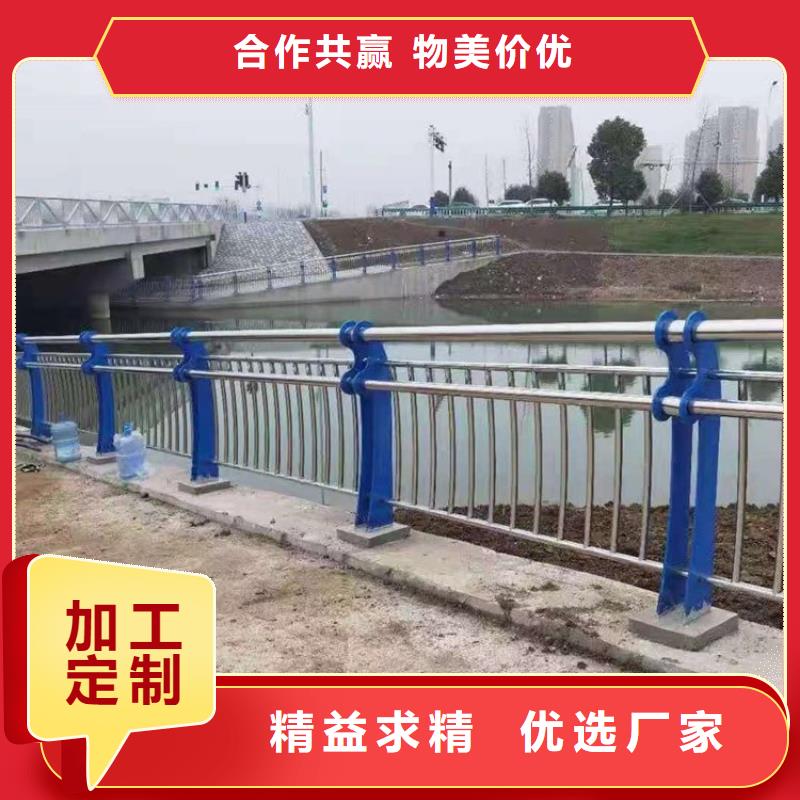 卖河道景观护栏的当地厂家