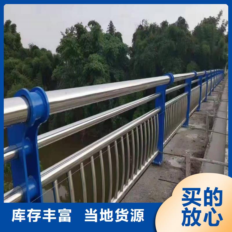 景观道路护栏立柱每米定制价格