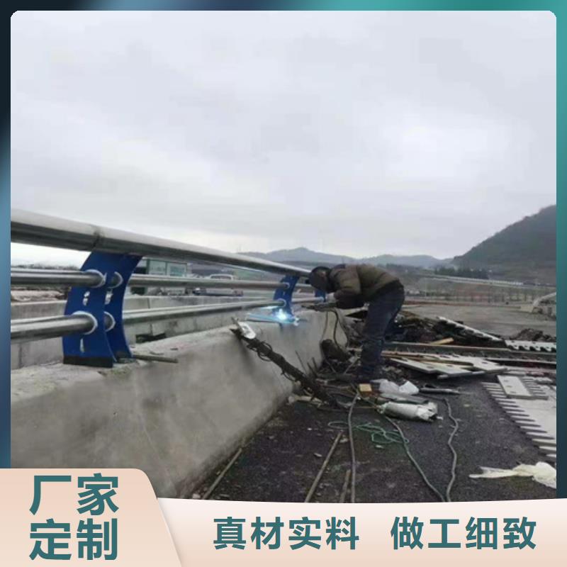 景观护栏道路护栏精工打造