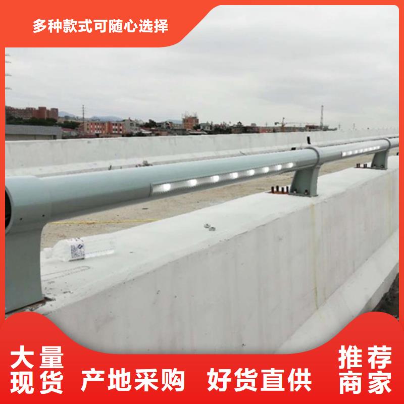 景观道路护栏立柱直供厂家