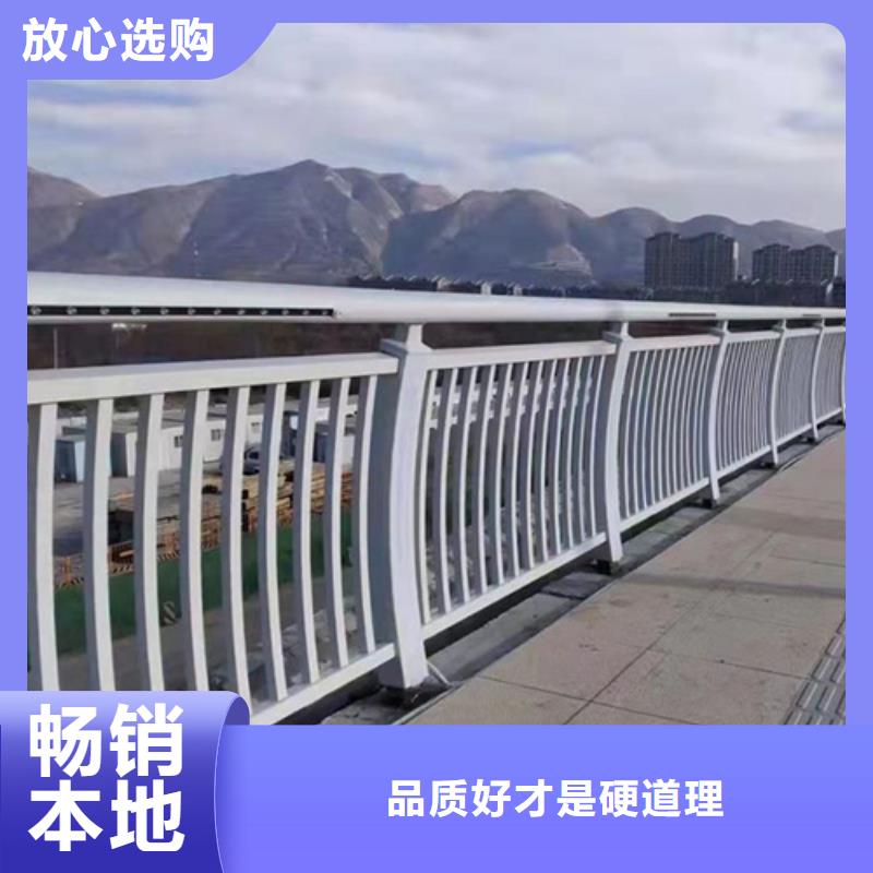 河边景观护栏合作共赢