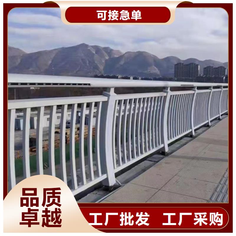 专业销售桥梁护栏桥梁栏杆景观护栏-省心