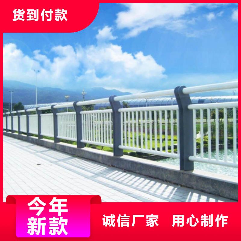 质量优的桥梁护栏桥梁栏杆景观护栏品牌厂家