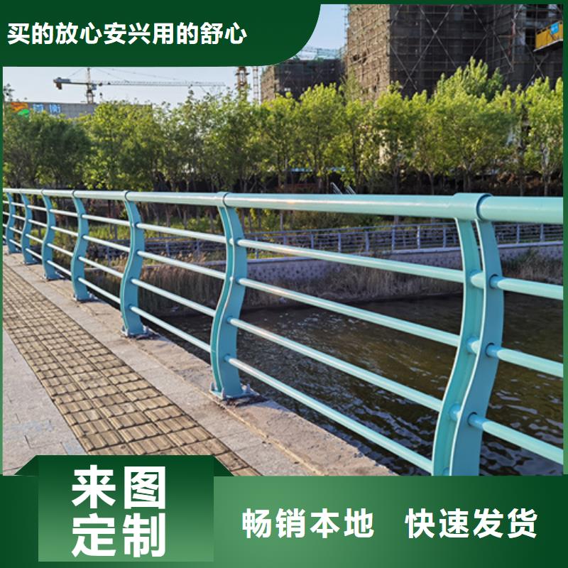 景观护栏生产厂家、景观护栏生产厂家厂家直销-找绿洲金属科技有限公司